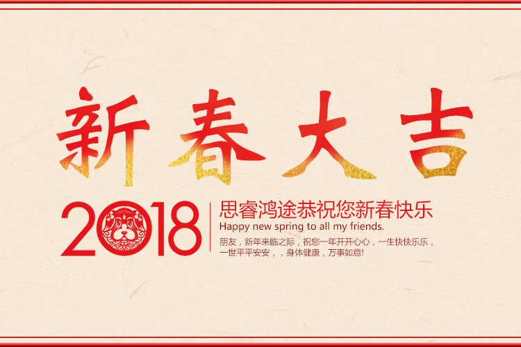 网巢banner.jpg